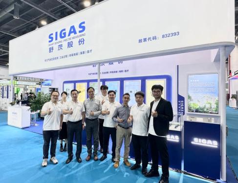 Exhibition review | SIGAS shines at the exhibition 2024 CIOAE