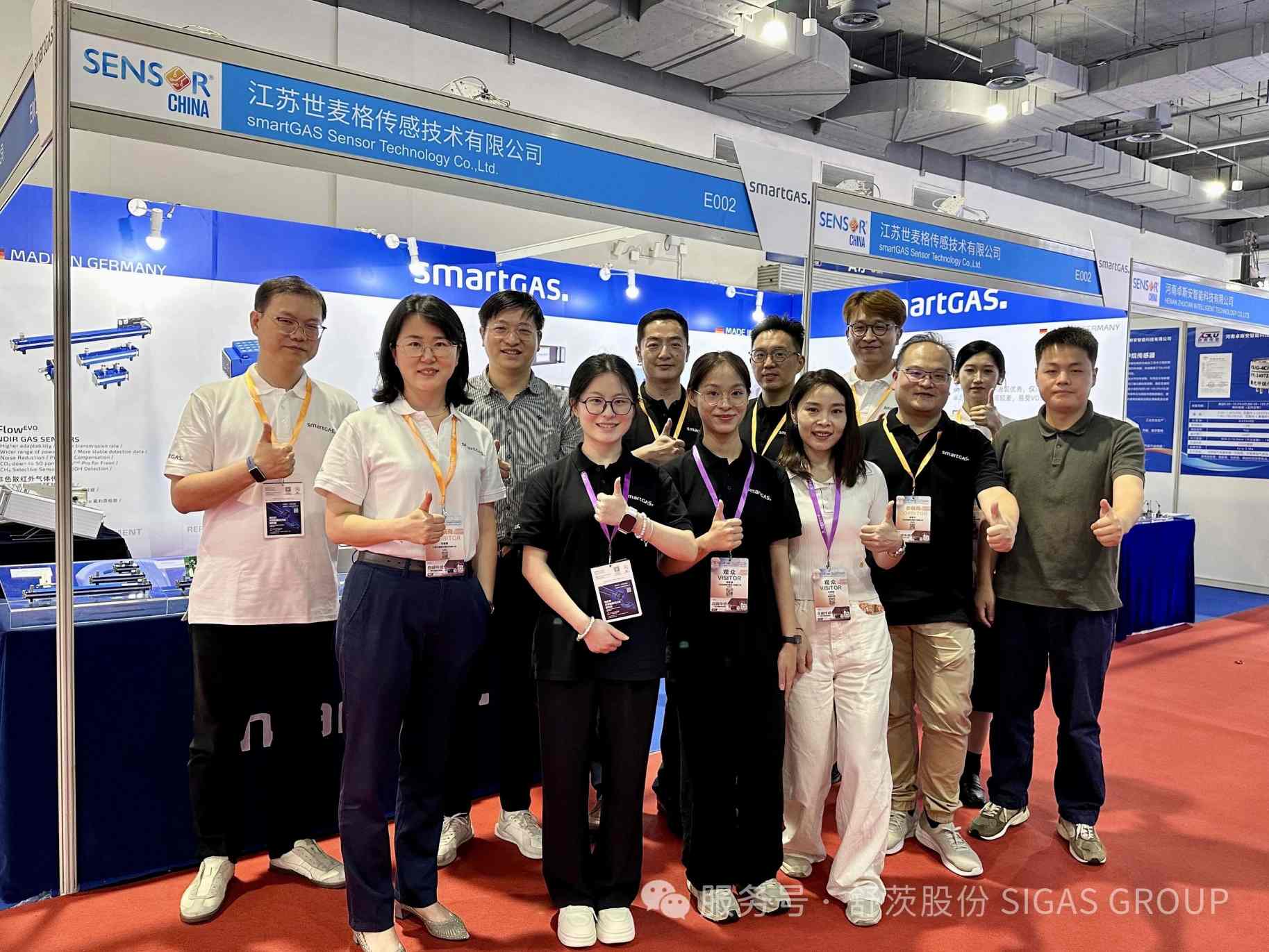 Sense Empowerment, Intelligent Gas Detection | smartGAS under SIGAS Group Debuts at SENSOR CHINA 2026, Exhibition Concludes Successfully